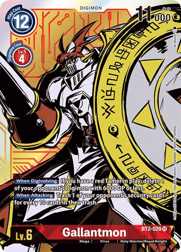 Gallantmon (Alternate Art) trading card